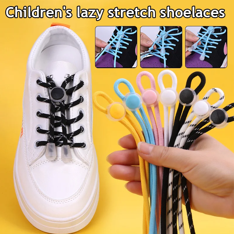 1Pair Elastic No Tie Shoe Laces Sneaker ShoeLaces Stretching Lock Lazy