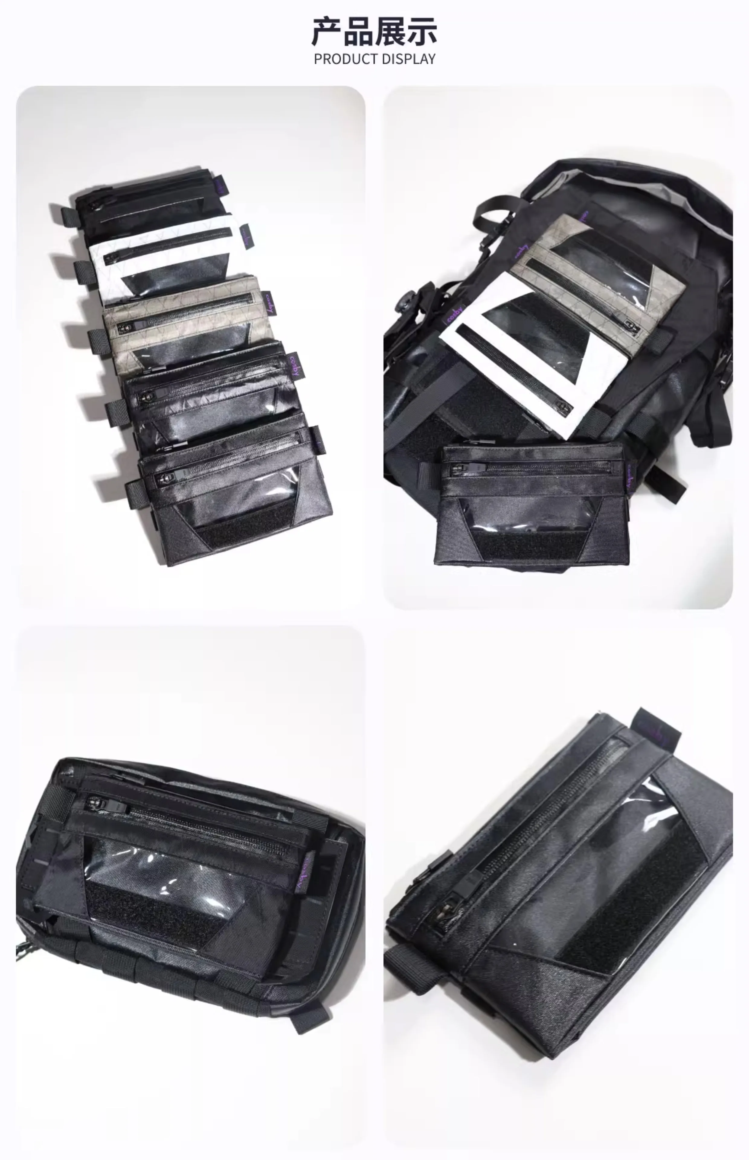 Funktionelle Ausrüstung, kleine Molle-Tasche, Erweiterungszubehörpaket, transparentes Fenster – Detail 9