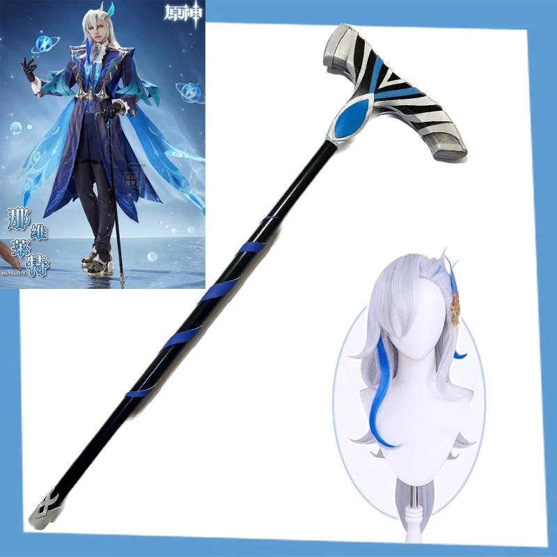 

Neuvillette Cane Cosplay Props Game Genshin Impact Accessories Fontaine Marechaussee Phantom 105cm Abnehmbar IN STOCK