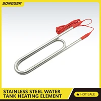 Chauffe-eau Submersible Industriel 220V Haute Puissance en Inox et Cuivre pour Piscine Réservoir Chauffage Rapide Bâton Chauffan 3