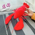 Lobster 26cm