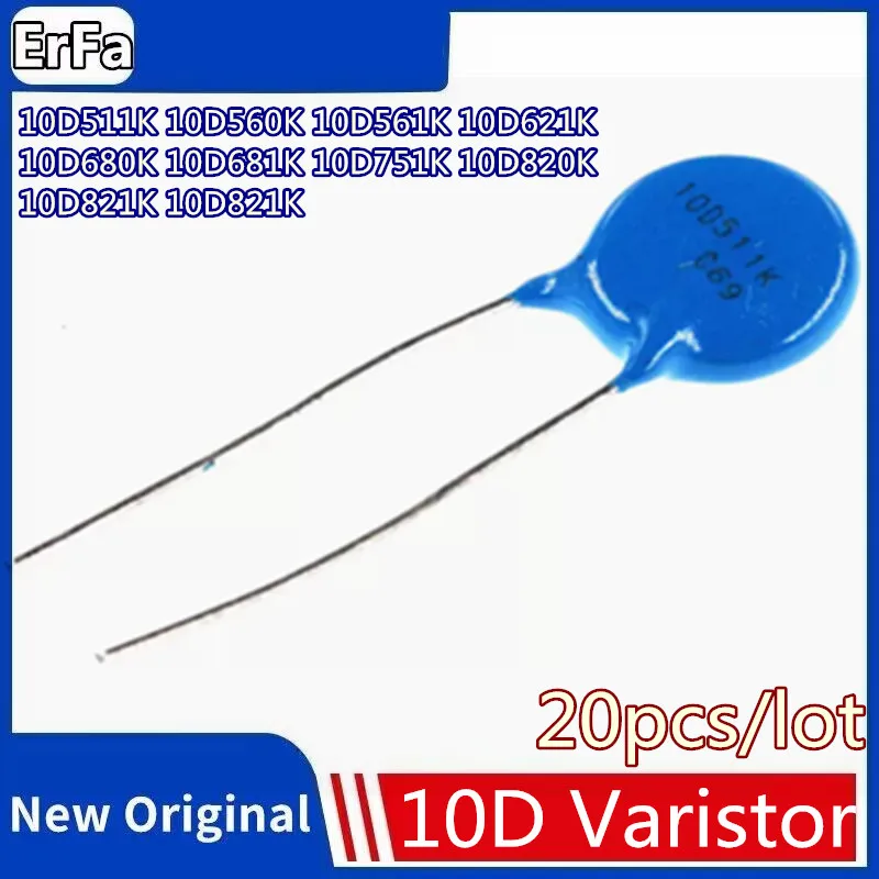 20шт 10D Варистор 10D511K 10D560K