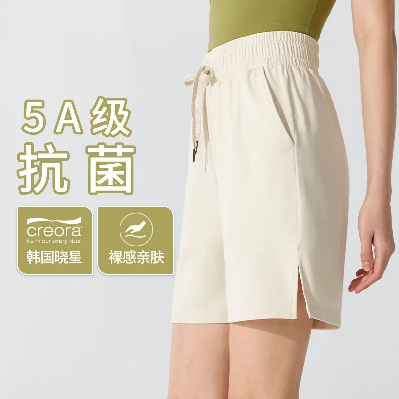 

5A anti-bacterial sports shorts women's summer thin green loose thin pants casual wide leg five minute hot pants