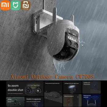 Xiaomi Mijia APP Telecamera esterna CW700S 2.5K Zoom 9x IP66 Telecamera di sicurezza impermeabile PTZ Visione notturna a colori Al Rilevamento umano