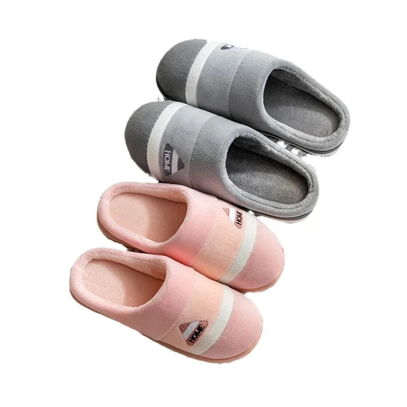 Cotton slippers for men autumn and winter indoor home decor anti slip thick bottom stepping on poop plush warm couple women 5