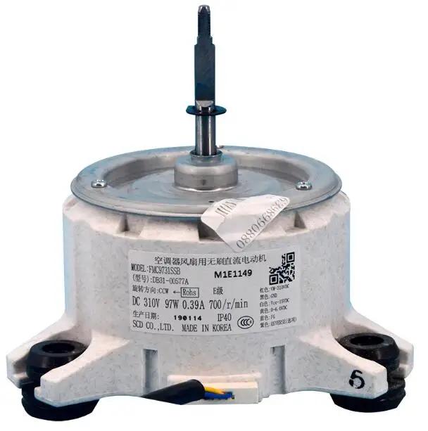 

Новый Samsung DC Motor Fan ACN1254 ADN0404 DB31-00577C DB31-00577B FMC9731SSB