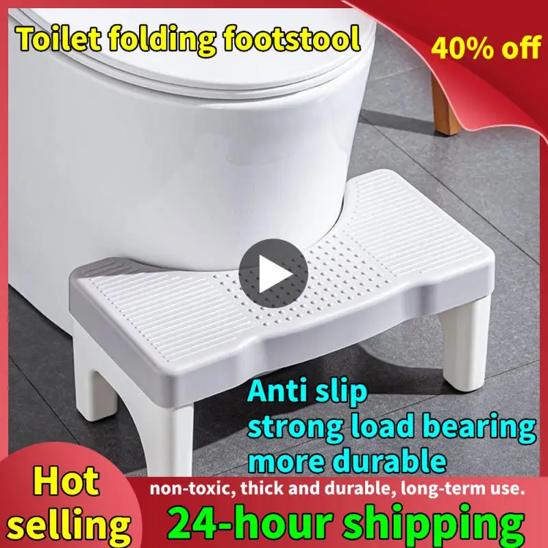 Toilet Squat Stool Step Stool 1pcs Poop Stool Toilet Step Stool Non-slip Portable Bathroom Potty Training For Adult Sturdy Squat Chairs