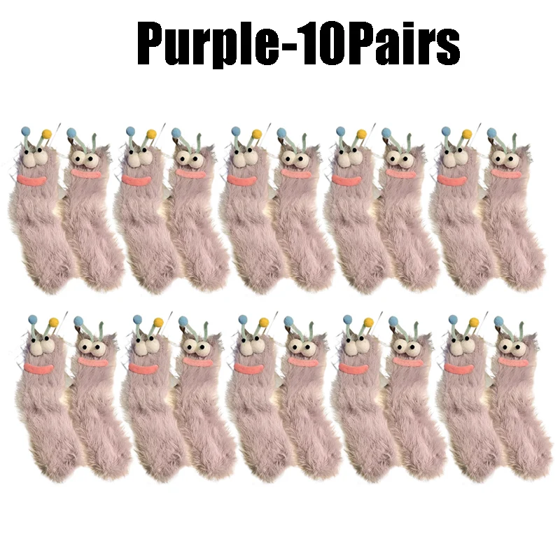 Purple-10Pairs