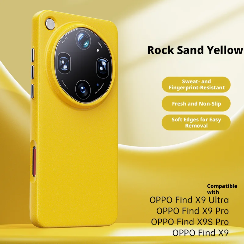 Frosted Rock Sand Magnetic Stain-resistant Leather Shockproof Bumper Case Cover