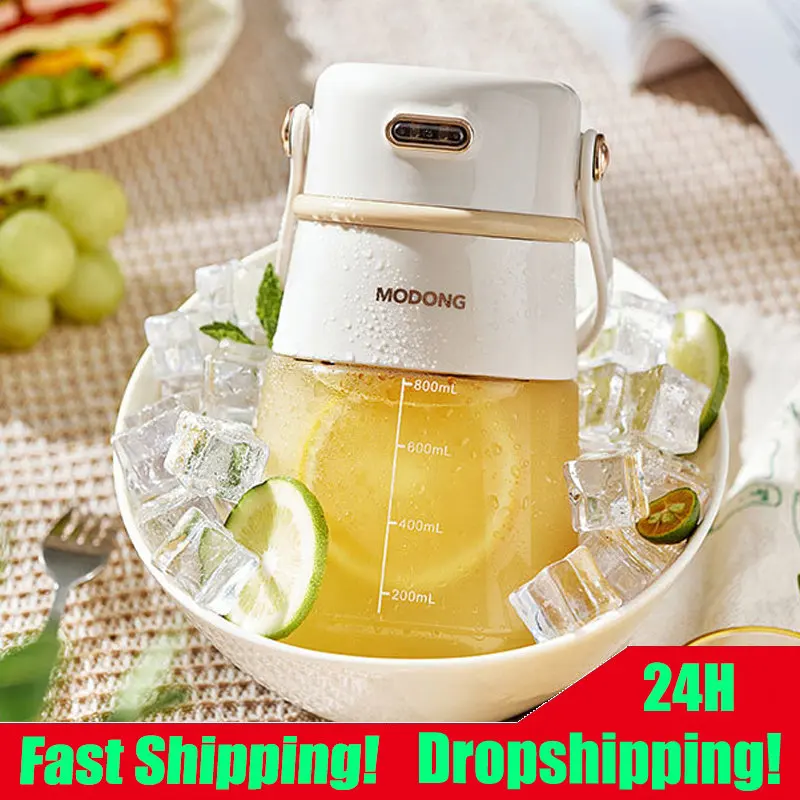 Dropship Portable Electric Juicer Cup Fruit Blender Maker Bottle