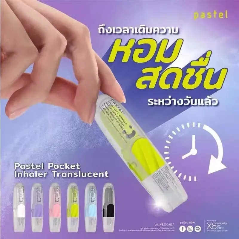 Mixed Flavor Thailand Traditional Thai Herbal Inhalant Inhaler,Nose Flow,Carsick,Nasal Congestion,Refreshing Essences