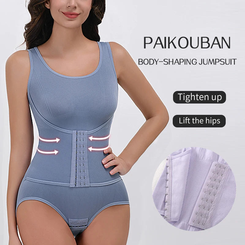 Body gainant Aishang avec ceinture zippée, gaine ventre plat, corset amincissant, top gainant_voghion.com