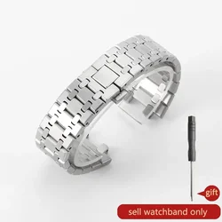 High-Quality Stainless Steel Silvery Watch Strap with Concave-Convex Design for Luxury Timepieces, 26mm (Steel)