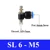 SL6-M5-(4Pieces)