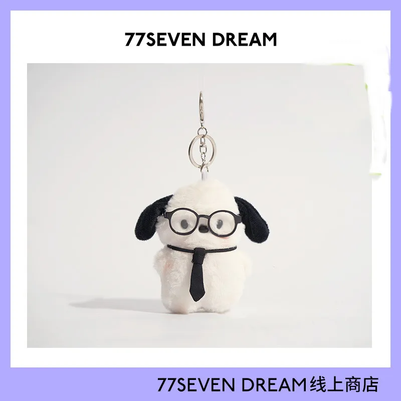 K出品お買得‼️ ぬいぐるみキーホルダー 4set❣️ S4e2f09641f10401eabb39b0244727