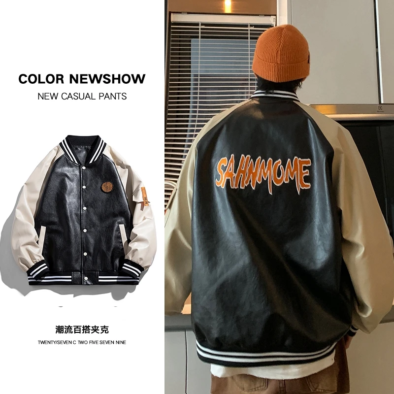 

Hip Hop Casual Baseball Jackets Baseball Uniform Bomber Jackets For Men's Youth Trend College Varsity Clothing