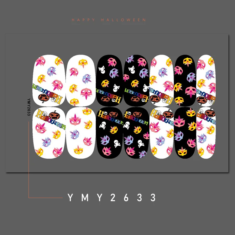 YMY2633-Nail Sticker
