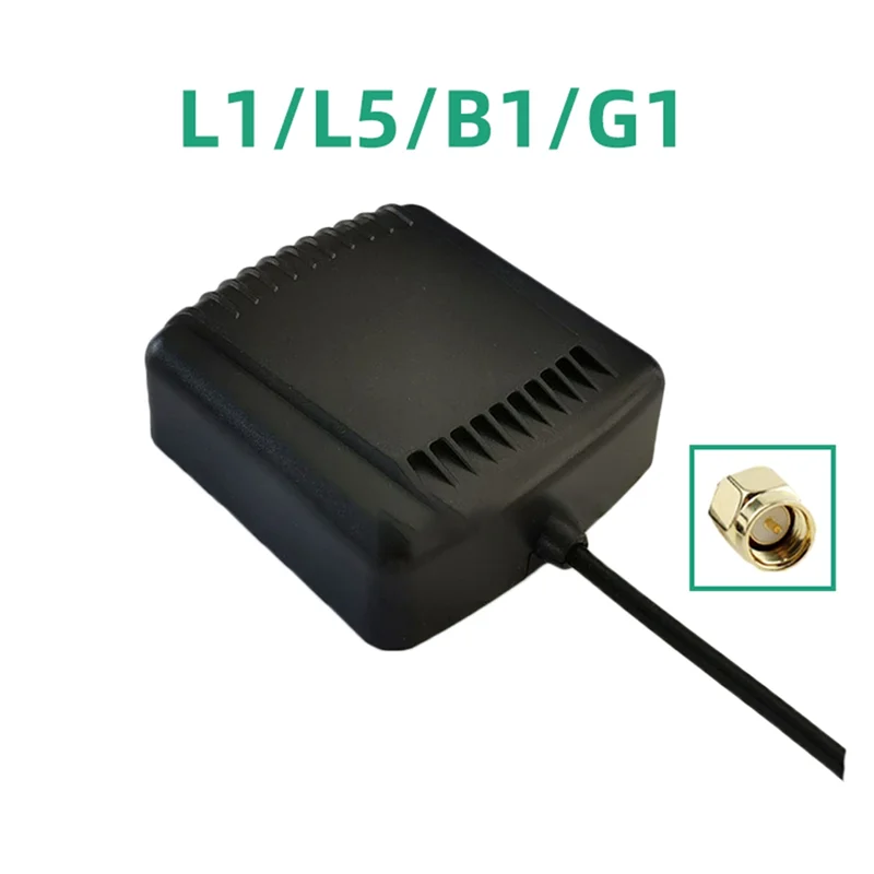 Galileo 4 In 1 고정밀 RTK 운전 테스트 농업 기계 차량용 FULL-GNSS 안테나 GPS BD GLONASS