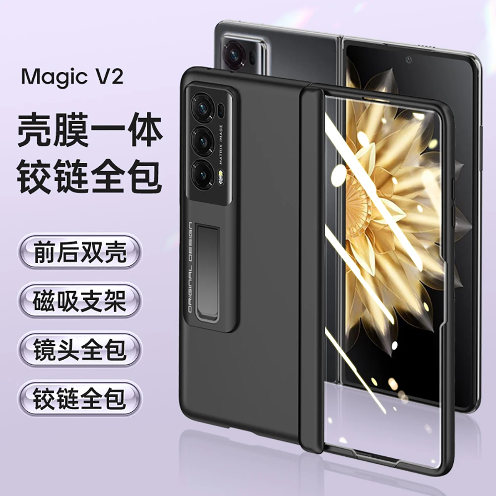 Luxury Shockproof Screen Protector Case with Kickstand - Premium Back Cover