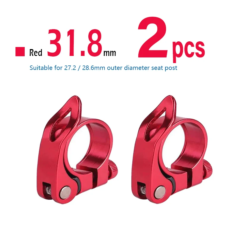 31.8mm Red 2pcs