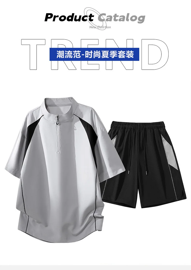 Herren Fitness Basketball Uniform Set Sommer Einfarbig Ärmelloses Tanktop Shorts Zweiteiliges Sportbekleidungs-Outfit – Detail 3