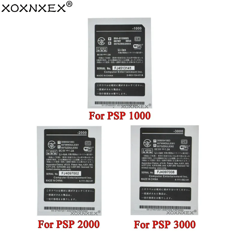 For PSP1000 2000 3000 JP Version Shell Battery Warehouse Label Warranty for-psp1000-2000-3000-jp-version-shell-battery-warehouse-label-warranty