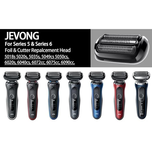 ブラウン シリーズ7 70S ホイル&カッター交換用ヘッド 70S Series 7