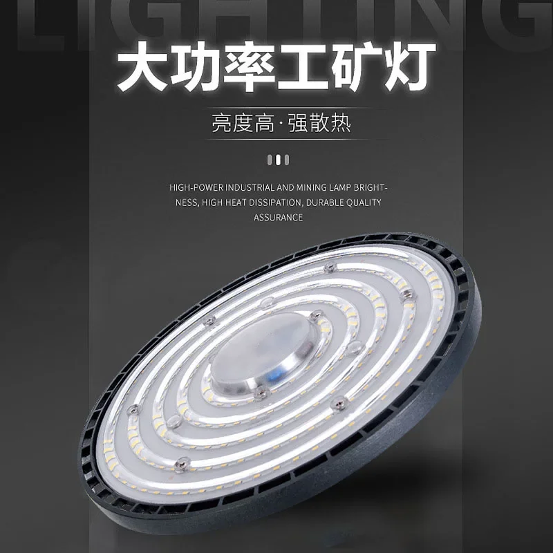 

High Bay Light 100W 150W 200W UFO LED 6500K Waterproof IP65 Warehouse Garage Light Super Bright Industrial Lighting refletor