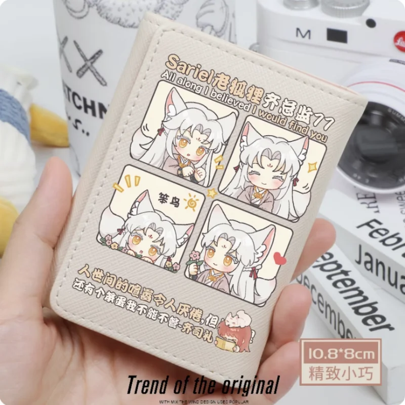 Anime Light and Night Sariel  Fashion Wallets PU Purse Card Holder Hasp Money Bag Cosplay Gift B101