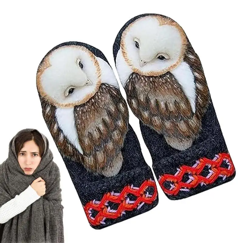 

Cute Animal Mittens Soft Handmade Knitted Owl Mittens Outdoor Activities Supplies Mittens For Mountaineering Camping Hiking For
