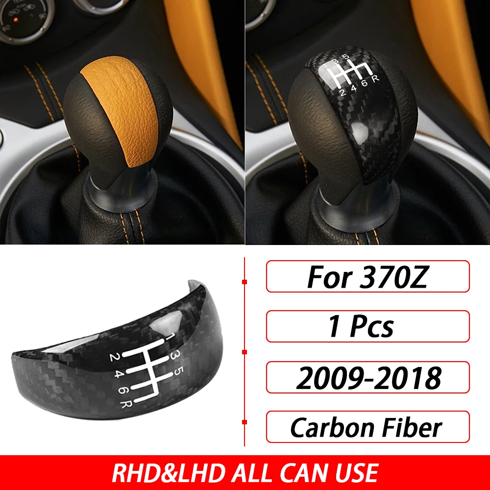 370z carbon 2024 fiber shift knob
