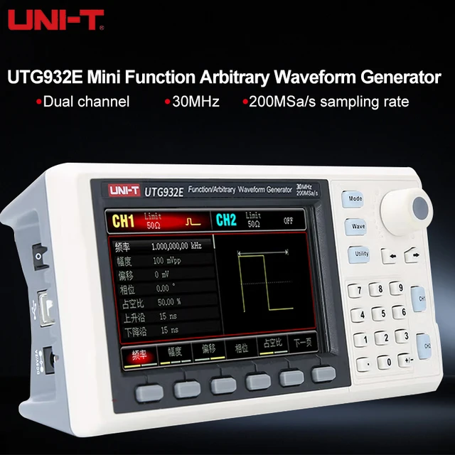 UNI-T Function Arbitrary Waveform Generator UTG932E UTG962E 30MHz 60MHz ...