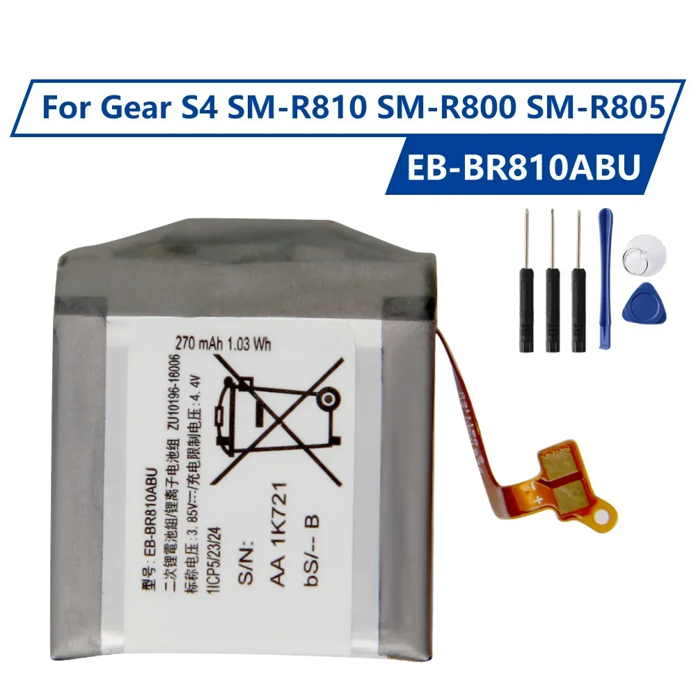 Batería de repuesto de EB-BR800ABU para Samsung Galaxy Watch 46mm SM