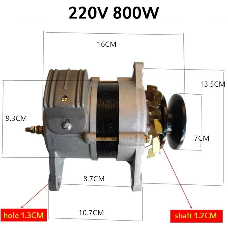 220V High-Power Generator Magnet Brushless Constant Voltage Household Pure Copper Wire Core Alternator Wire Core Small Power