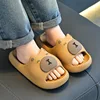 New Capybara Boys Girls Slippers Cute Cartoon EVA Beach Shoes For Kids Summer Waterproof Soft Sole Non Slip Children Slippers 2