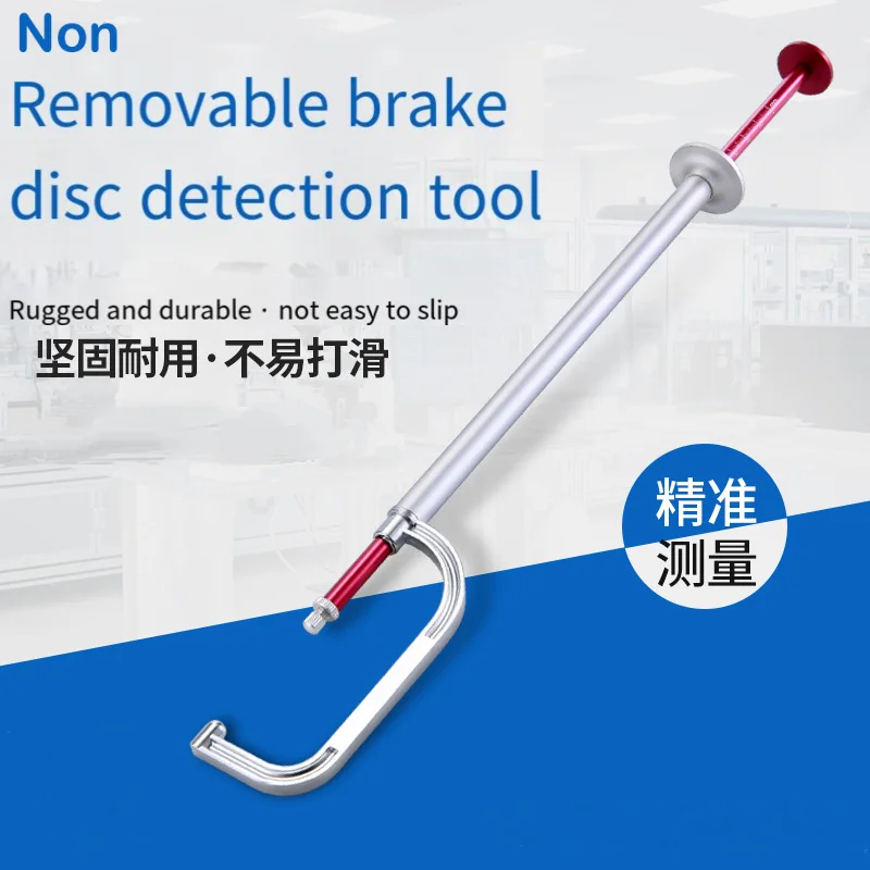 Non-Removable-Brake-Disc-Thickness-Measuring-Ruler-Scale-Measuring-Tool ...