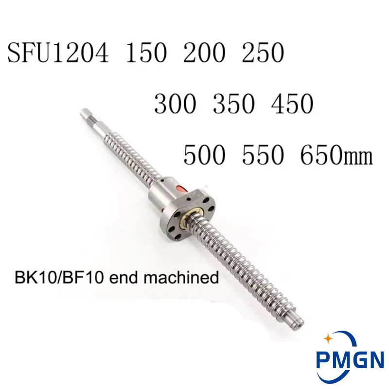 PMGN machined SFU1204 150 200 250 300 350 400 450 500 550 600 650 mm cold roller Ball screw with 1204 Single Ball Nut