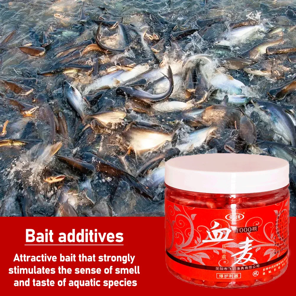 52-100g Fish Bait Blood Wheat Fishing Fairy Grain High Concentration Bait Blood Corn Fish Attractant Fish Bait Nest Wild Fishing