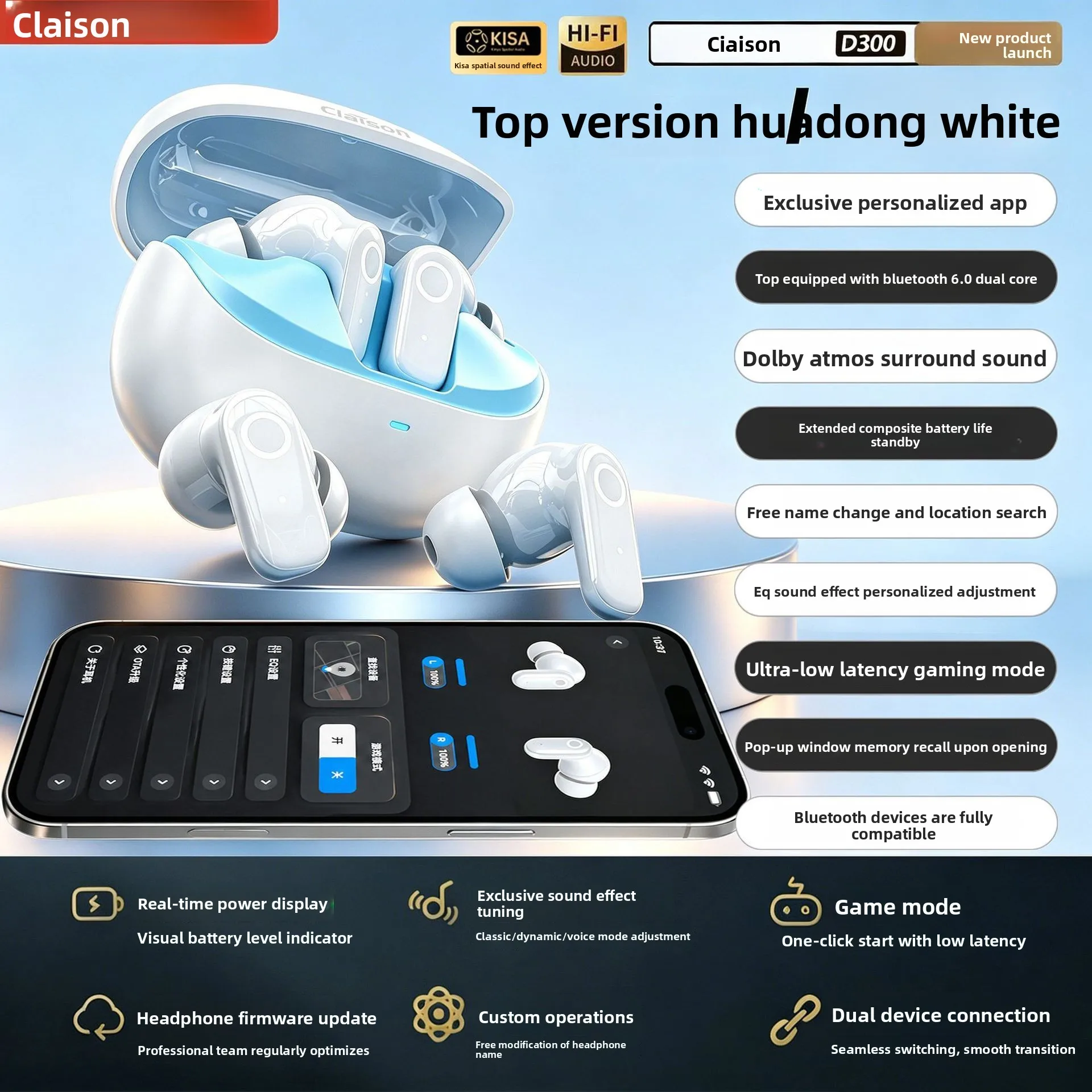 Premium In-Ear Bluetooth Earbuds with App, Ideal for Gaming and Sports, Featuring Superior Sound Quality and Extended Battery Life