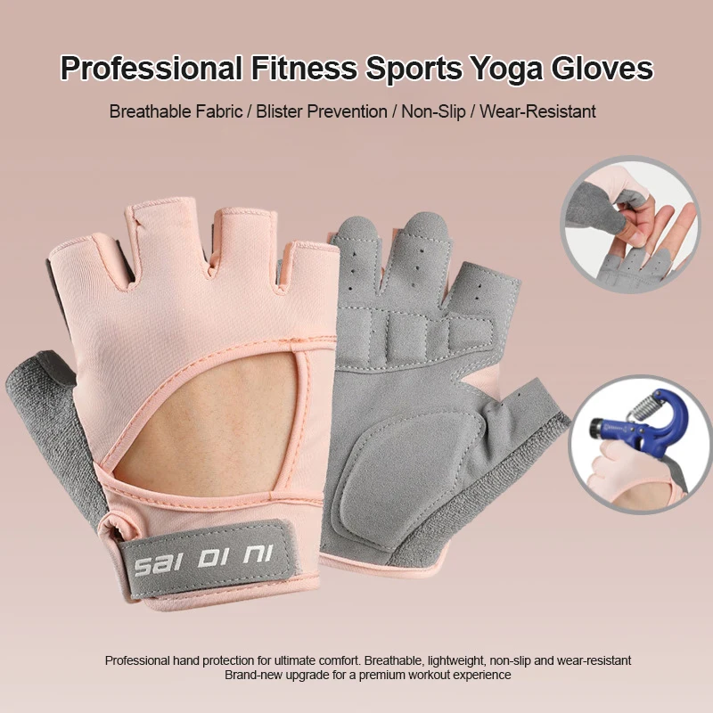 Breathable Fingerless Workout & Weight Lifting Gloves