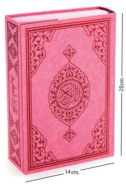 

IQRAH Quran-Plain Arabic-Hafiz Boy-Pink-Merve Publishing House-Computer Line