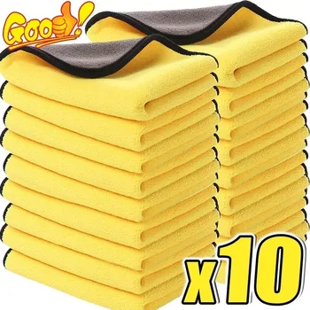 Cars Wash Microfiber Towel 1