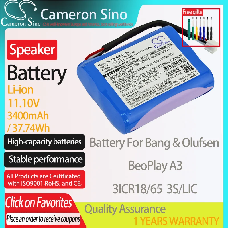 Аккумулятор CameronSino для Bang & Olufsen BeoPlay A3, подходит для Bang & Olufsen 3ICR18/65 3S/LIC, аккумулятор для динамика 3400 мАч/37,74 Вт/ч 11,10 в