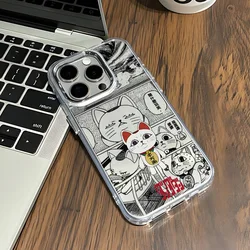 Anime Hot Dandadan Transparent Soft Phone Case - iPhone 14 (LYK - L07233026XK1)