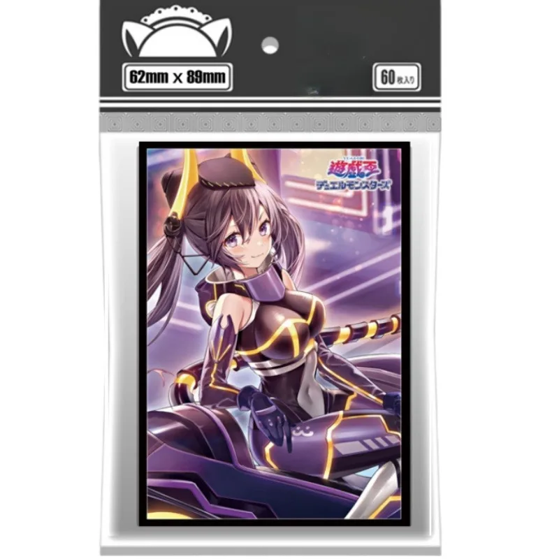 

Yu-Gi-Oh DIY Red Cartesia The Virtuous I P Masquerena Eccentric Painting Protection Sleeve 60 Pcs Game Collection Card Holder