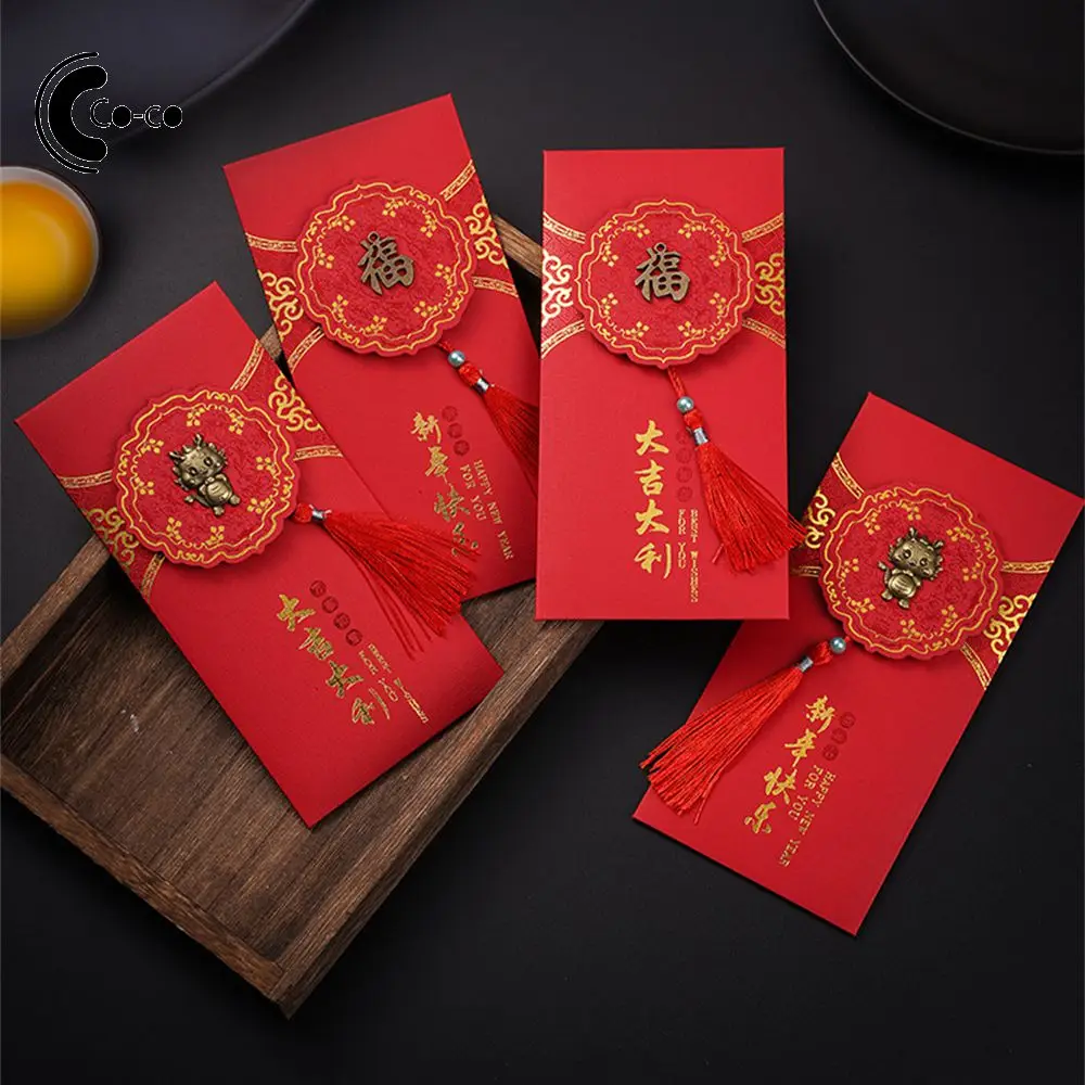 

Конверты красные новогодние праздничные на Лунный Новый год 2024