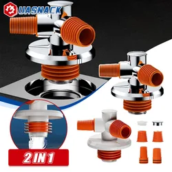 Washing Machine Floor Drain Pipe Tee 2 in 1 Deodorant Wash Machine Sewer Basin Sink Elbow Pipe Connector Bathroom Accessories