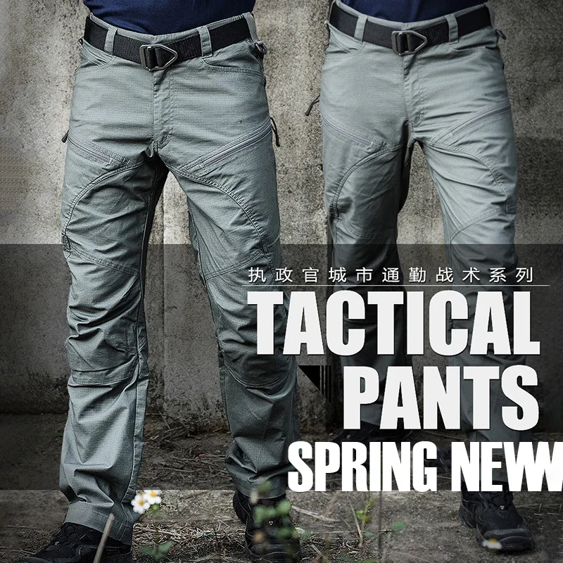 Men Stretch Hiking Pants Water Resistant Cargo Pants
