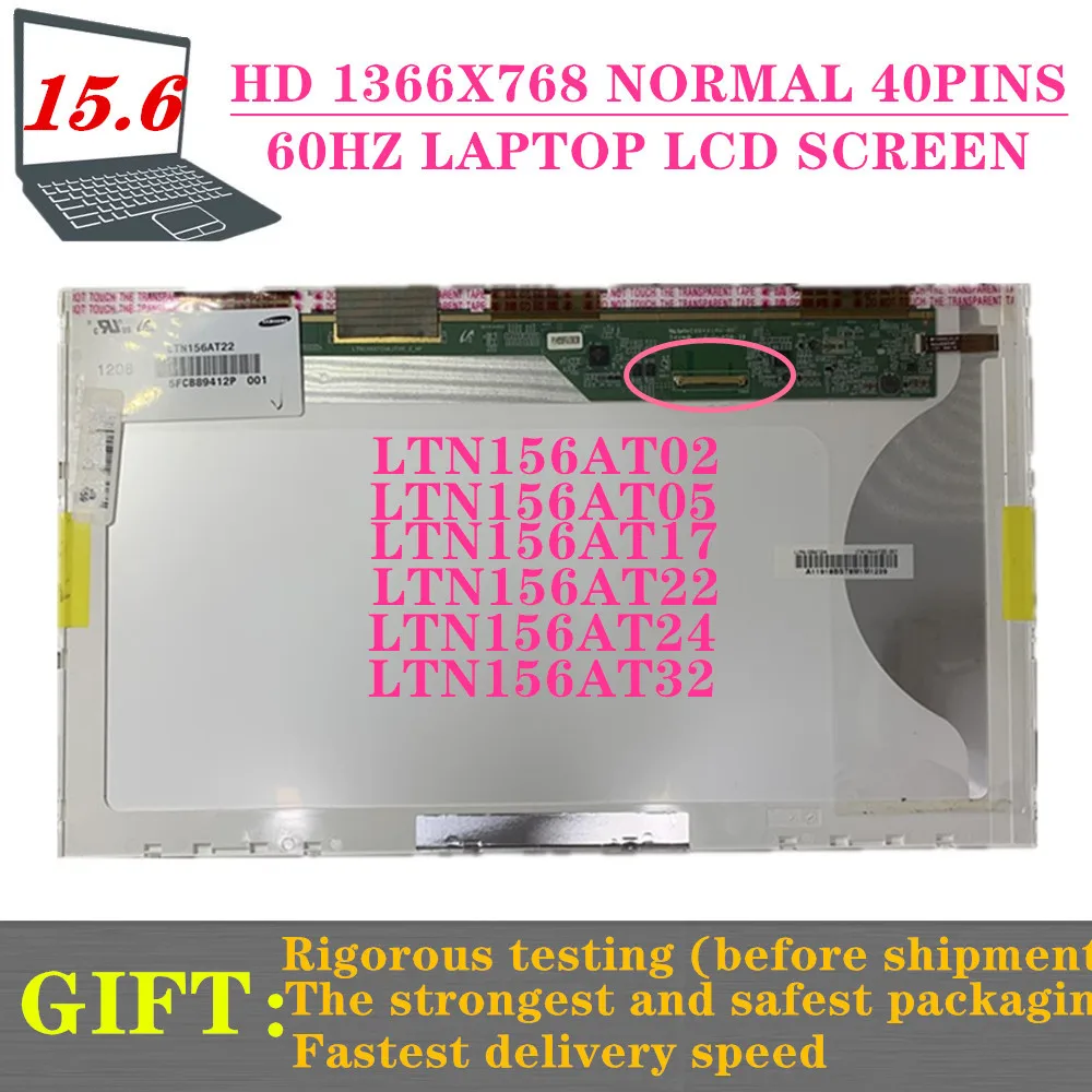 Normal Matrix Lcd Tela do Portátil Painel de Exibição Led hd hp Pavilion Dv6 G56 g6 G60 G60t G62 G62t 15.6 40 Pinos 1366×768