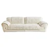 Autumn and Winter New 2024 Cream Style Straight Row High-grade Non-slip Cushion Cover Cloth Towel Thickened Plush Sofa Cushion 3